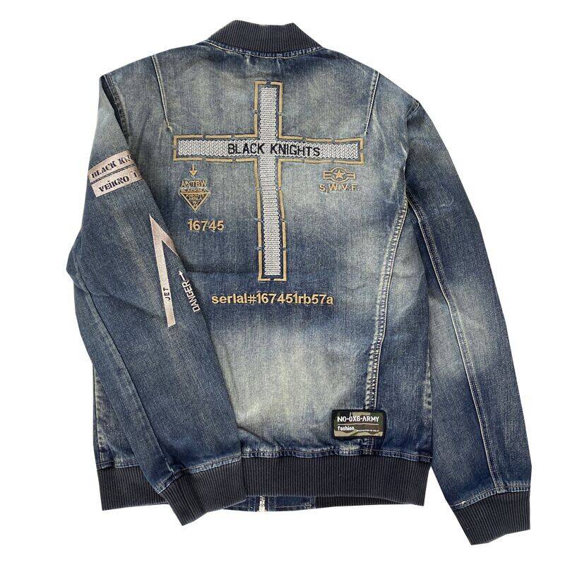 DSQ2 Denim Jacket