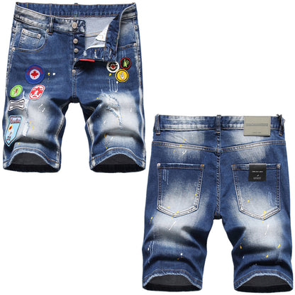DSQ2 Short Jeans Ripped