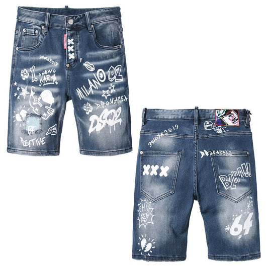 DSQ2 Short Jeans Ripped