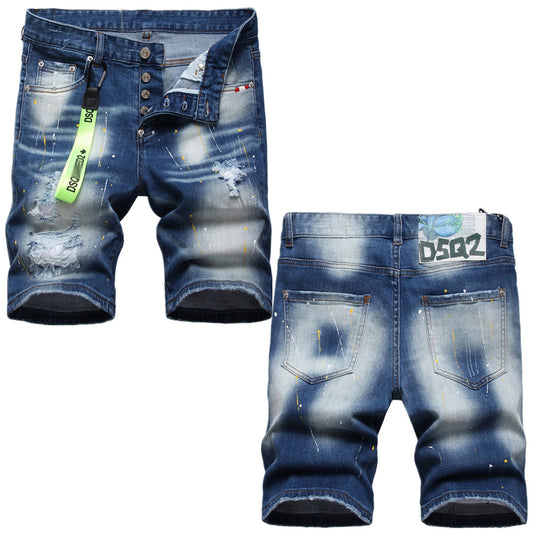 DSQ2 Short Jeans Ripped