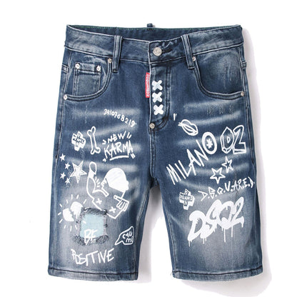 DSQ2 Short Jeans Ripped
