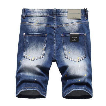 DSQ2 Short Jeans Ripped