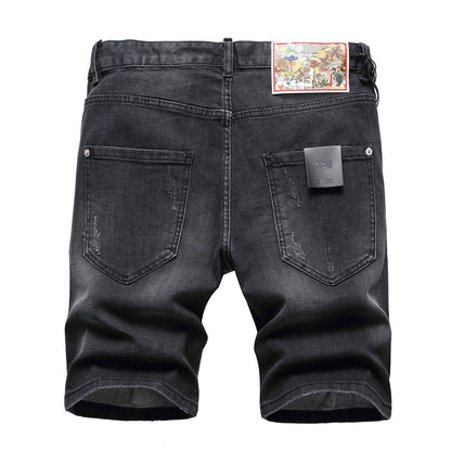 DSQ2 Short Jeans Ripped