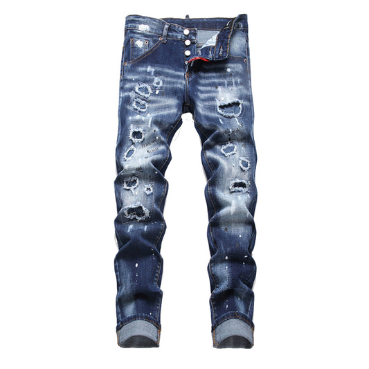 DSQ2 Ripped jeans